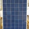 TRINA SOLAR PANEL